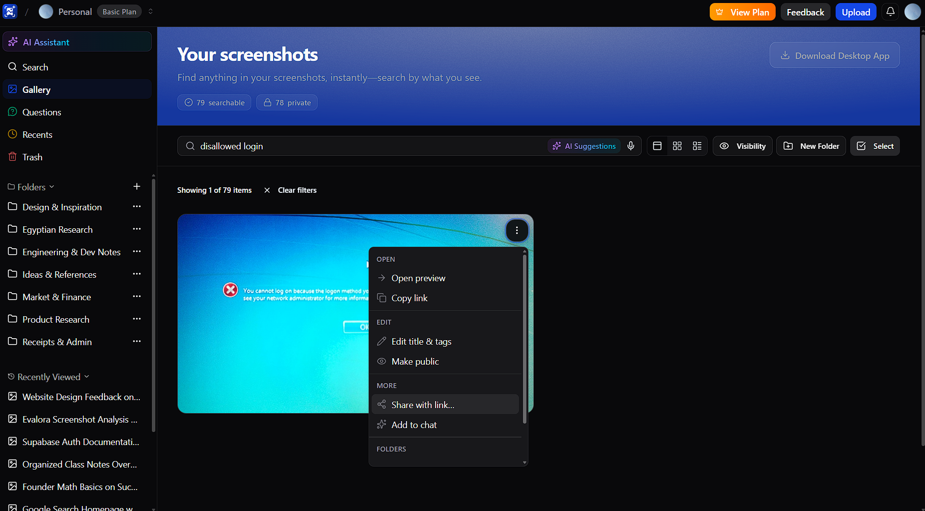 Share button on screenshot detail – add screenshot